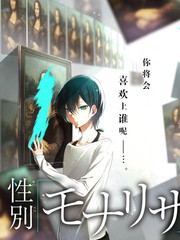 在线免费综艺厨房三重奏海报